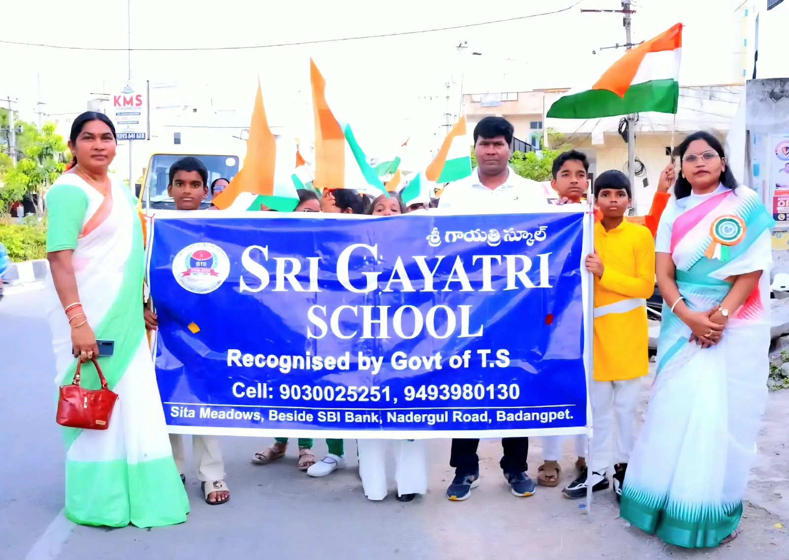 Grand Tiranga Rally